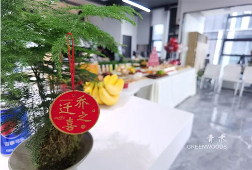 &#22823;&#21457;&#119;&#101;&#108;&#99;&#111;&#109;&#101;&#30331;&#24405;&#20837;&#21475;&#39318;&#39029;&#40;&#20013;&#22269;&#41;&#20225;&#19994;&#30334;&#31185;